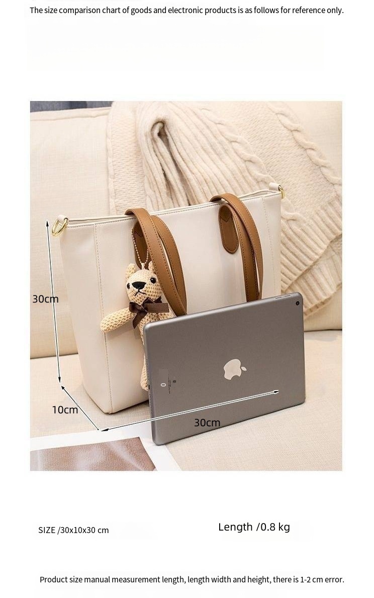 Женская искусственная кожа большой емкости Tote сумка с плюшевым мишкой Шарм